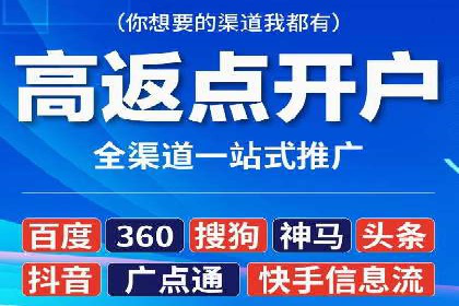 SEM竞价成功案例，经验分享与学习