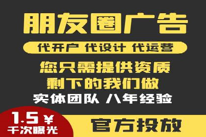 不同规模企业百度竞价花费对比：案例分享